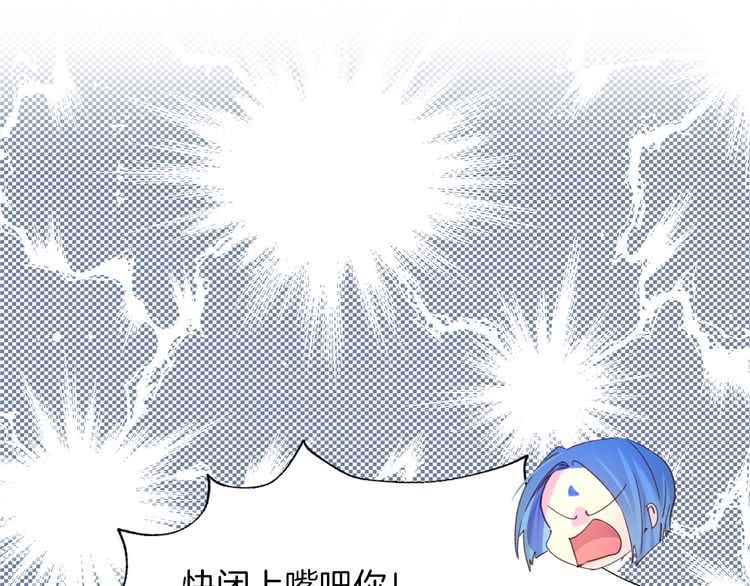 第93话 逛魔塔7
