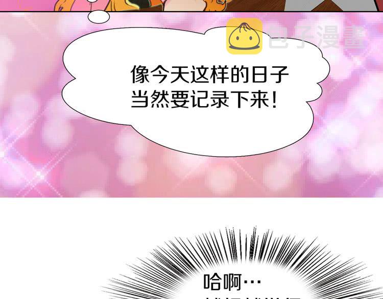 第18话 金钱才是永恒的真理！109