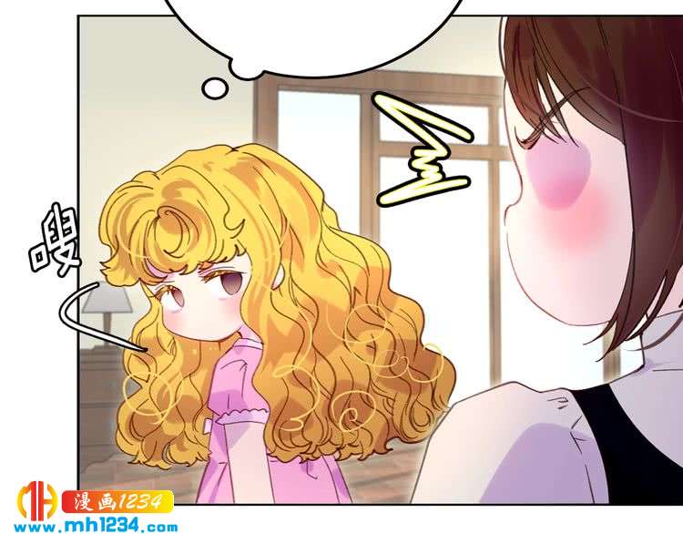 第106话 整装待发69