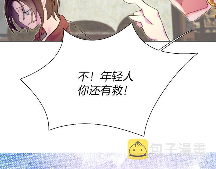 第35话 吃爆米花的好天气55