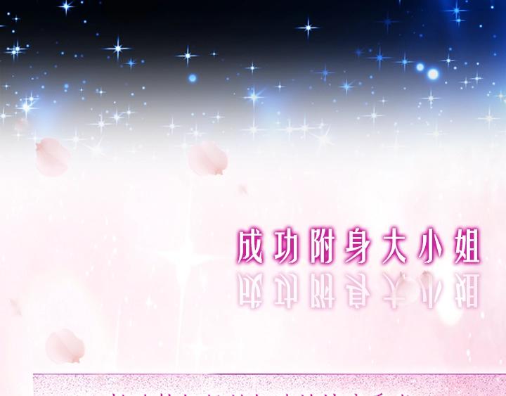 YumYum新作明日上线15