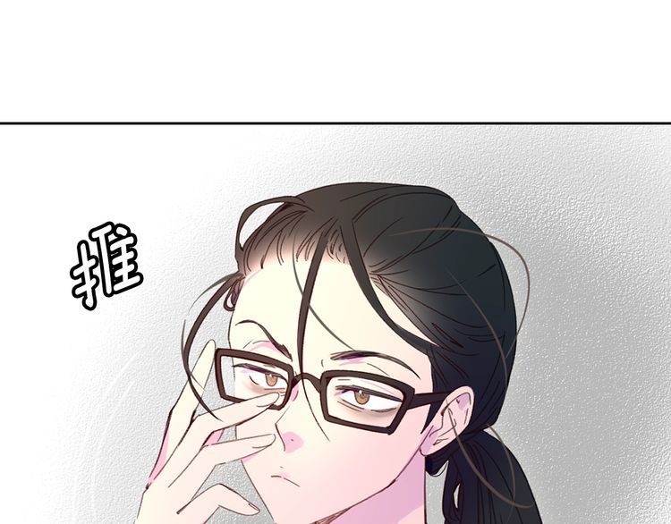 第114话 活在真实里14