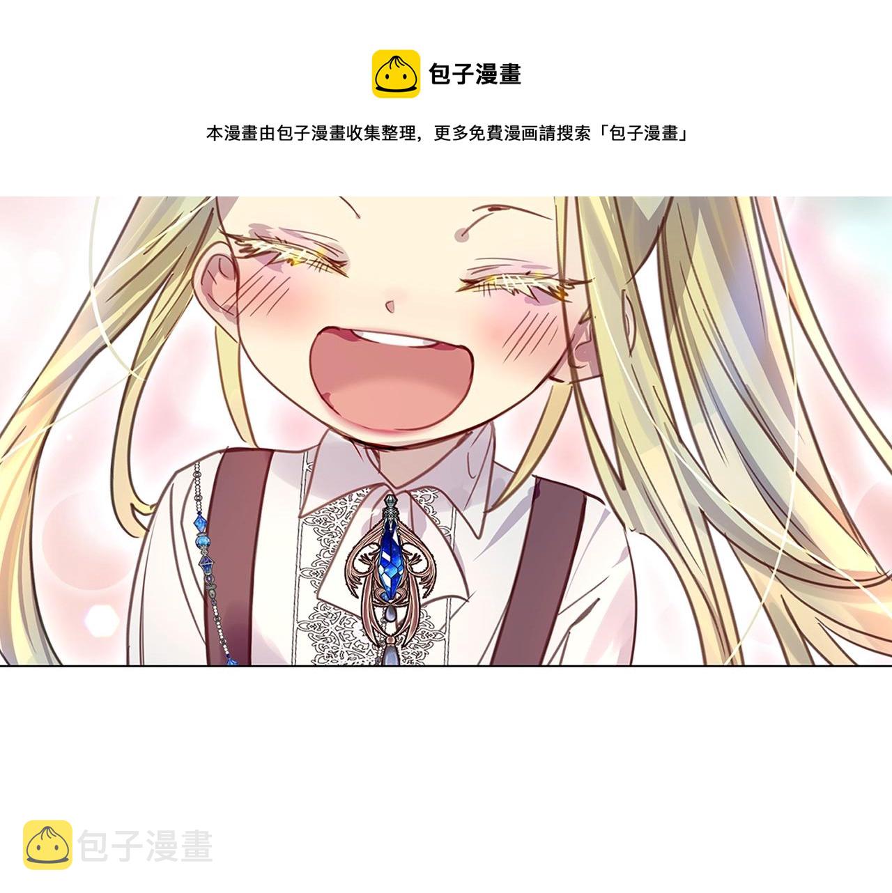 番外29 几年后的故事228