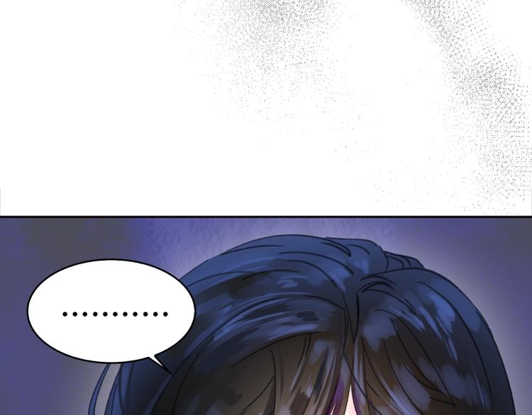 第134话 抢男人？67