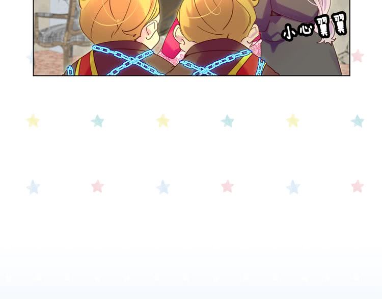 第89话 至少床还在35