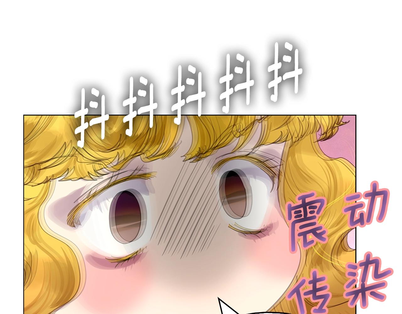 番外36 网络小说之花652