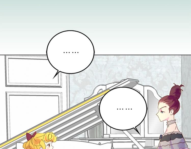第73话 是时候展现真正的技术96
