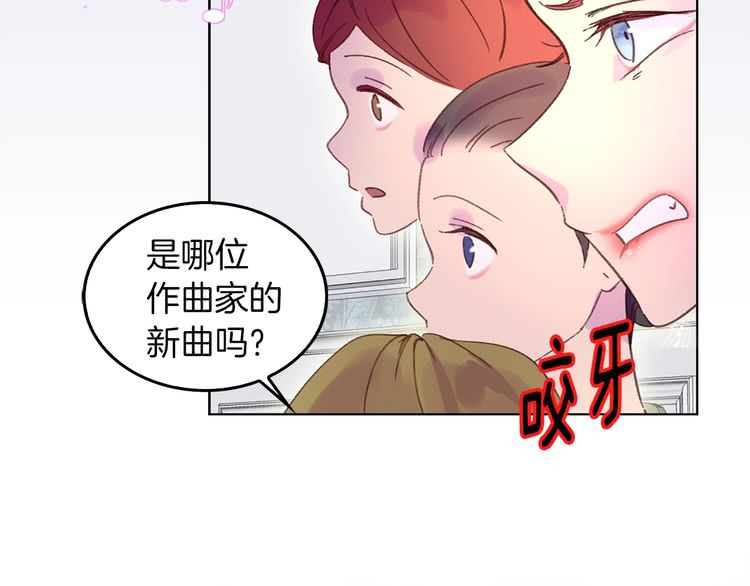 第73话 是时候展现真正的技术27