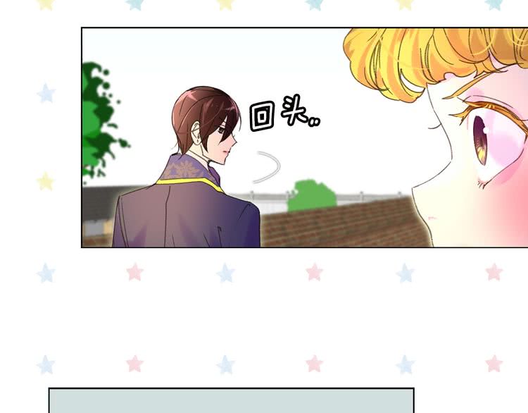第83话 嘴炮技能发动33