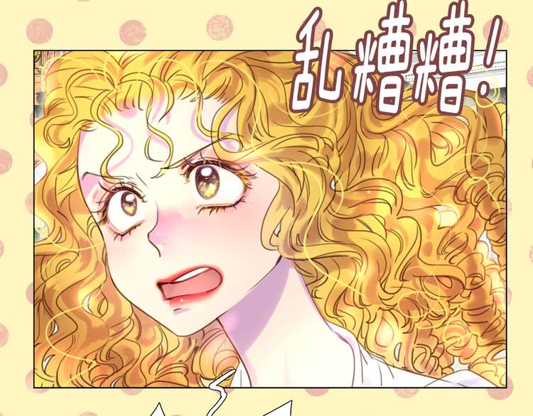 第41话 魔塔塔主的笑声36