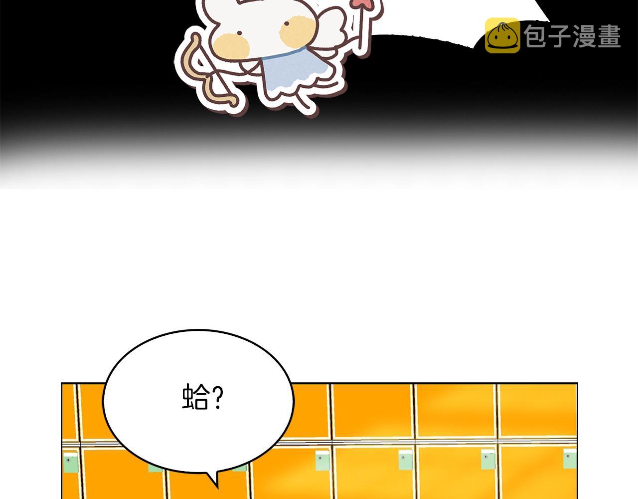 番外35 网络小说之花593