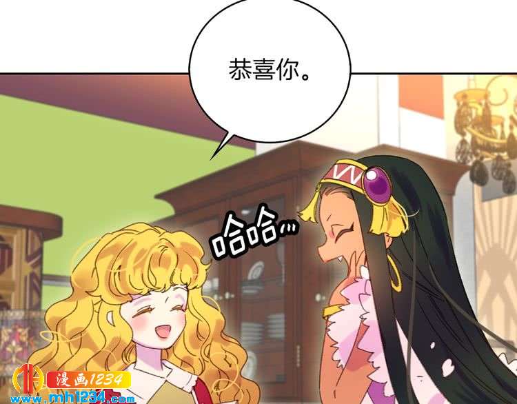 第105话 氪金玩家60