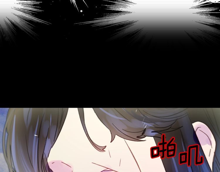 第133话 反客为主75