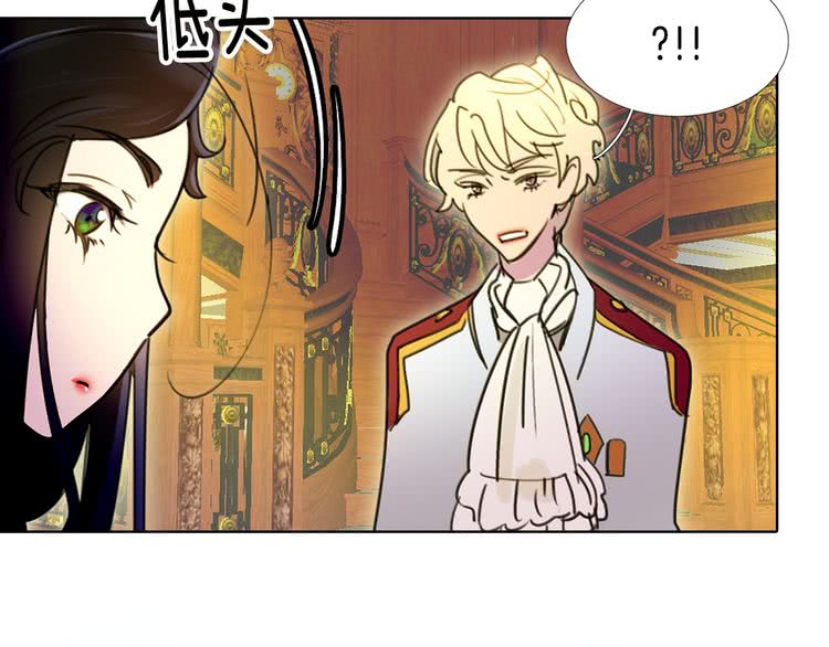第5话 皇太子殿下的绝世之姿55