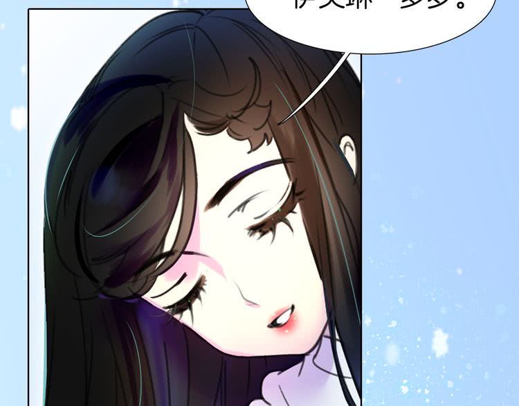 第13话 女主角才是世界强者100