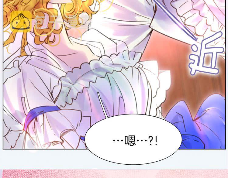 第41话 魔塔塔主的笑声25