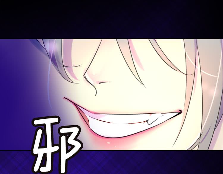 第33话 他送的神秘礼物14