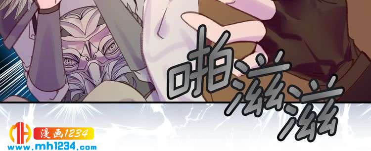 第112话 奸计！22