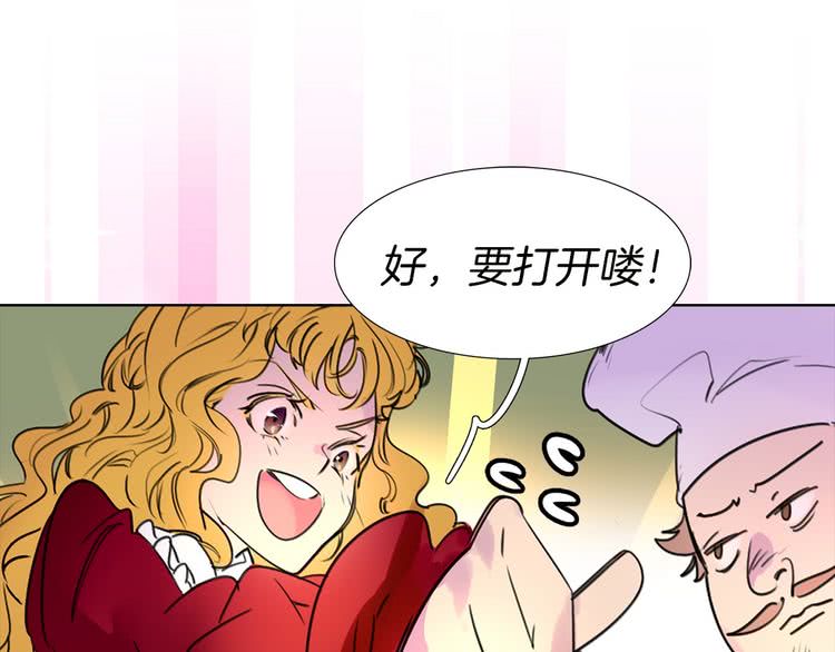 第6话 好戏一大出114