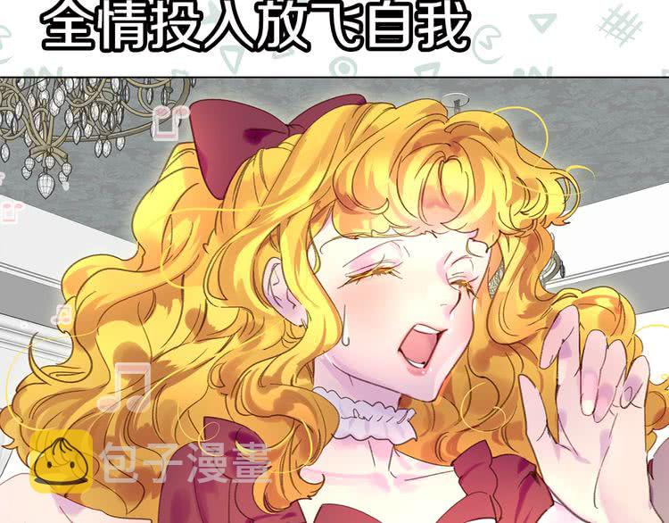 第73话 是时候展现真正的技术92