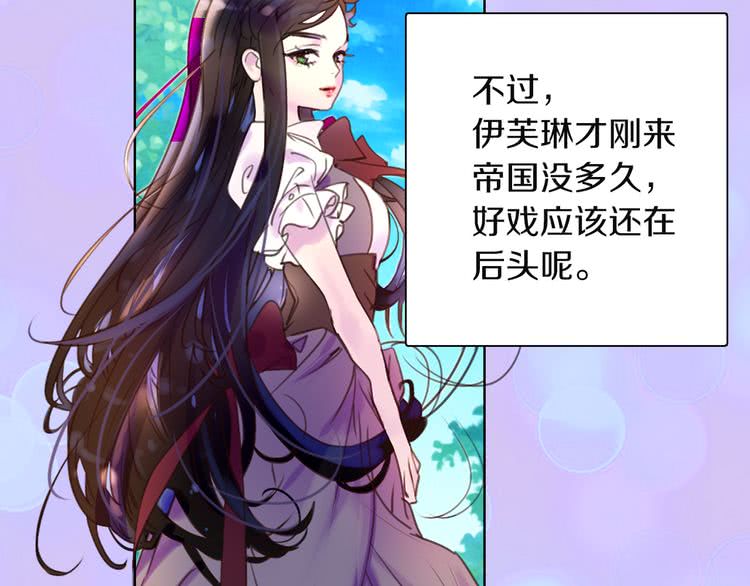 第35话 吃爆米花的好天气30