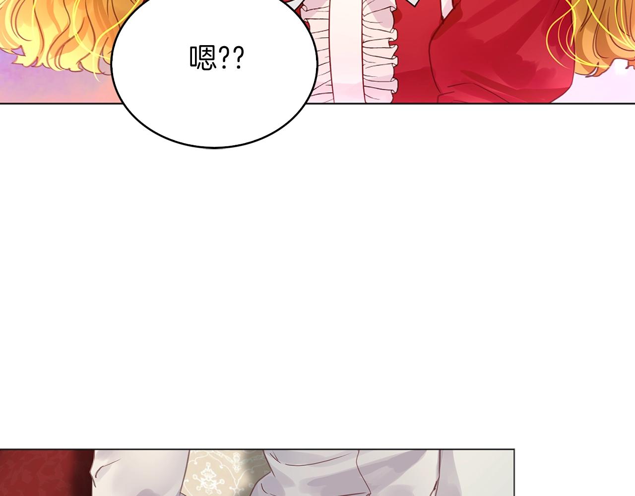 番外13 贾尼斯的老套路782