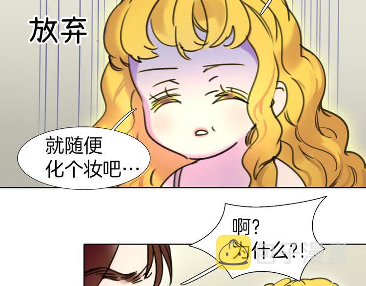 第7话 第2男主闪亮登场104