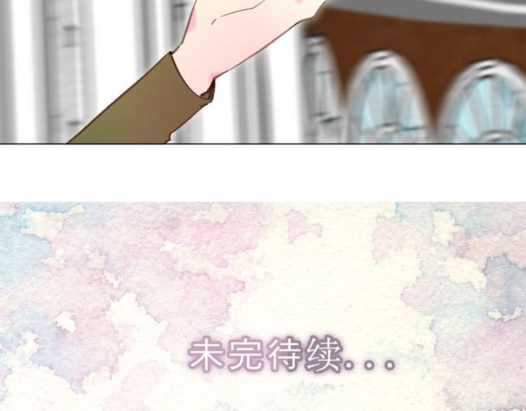 第85话 客人，您犯事了？！115