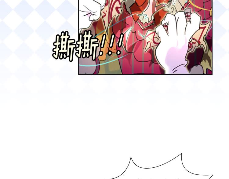 第20话 女配活命靠自己！67