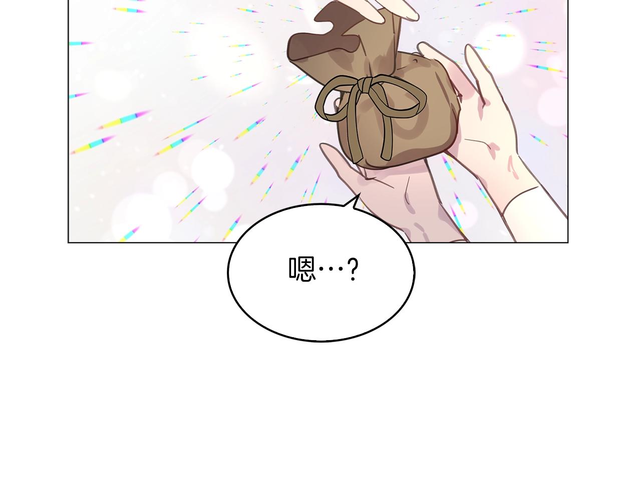 番外26 小歪恋爱操作团3108