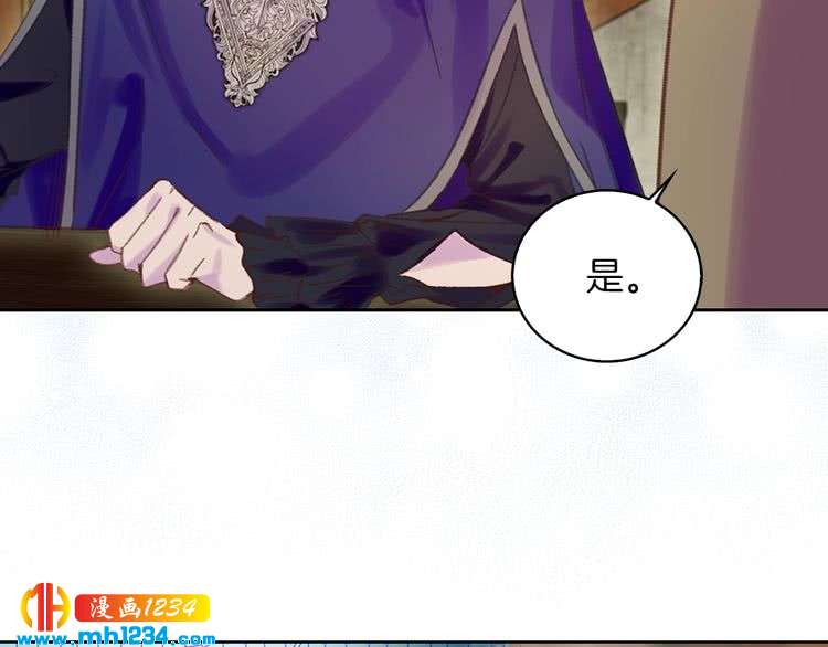 第110话 千钧一发！36