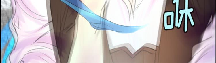 第33话 他送的神秘礼物51