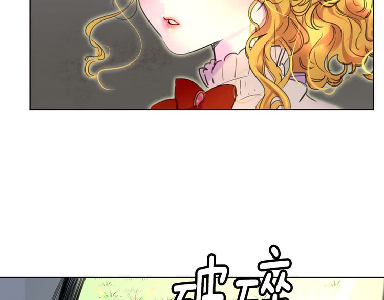 第21话 身为配角 命比纸薄91