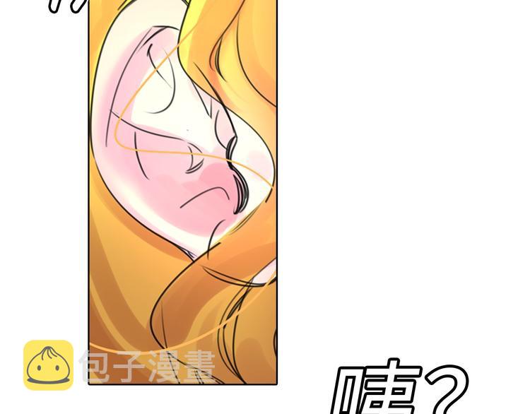 第2话 异世界的生存之道！46