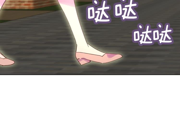 第83话 嘴炮技能发动79