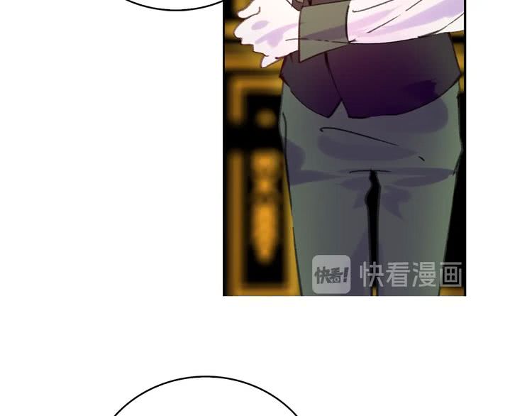 第96话 这是你拒绝我的理由？34