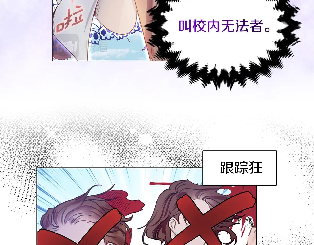 番外34 网络小说之花4105