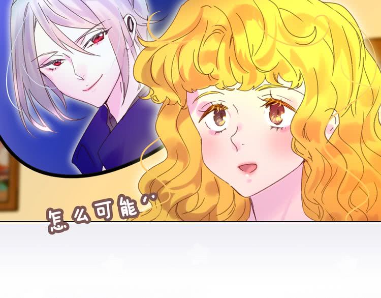 第68话 女神选拔大会39