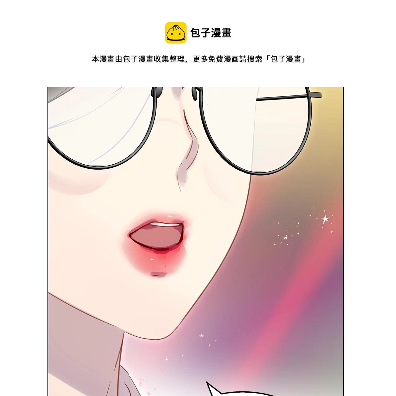 番外31 网络小说之花1104