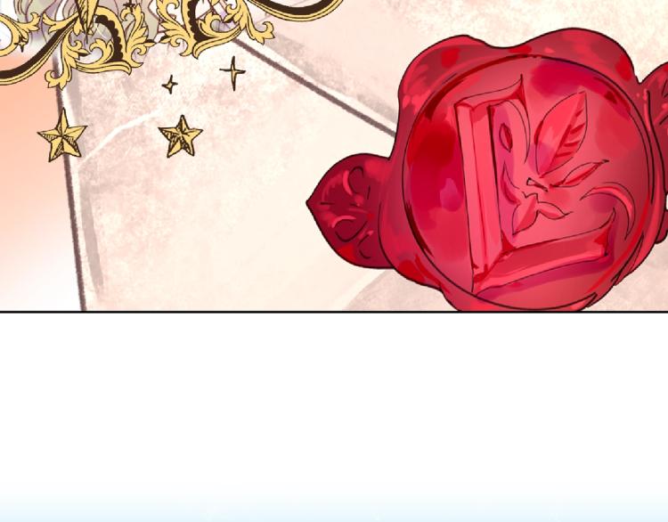 第136话 订婚大钻戒53