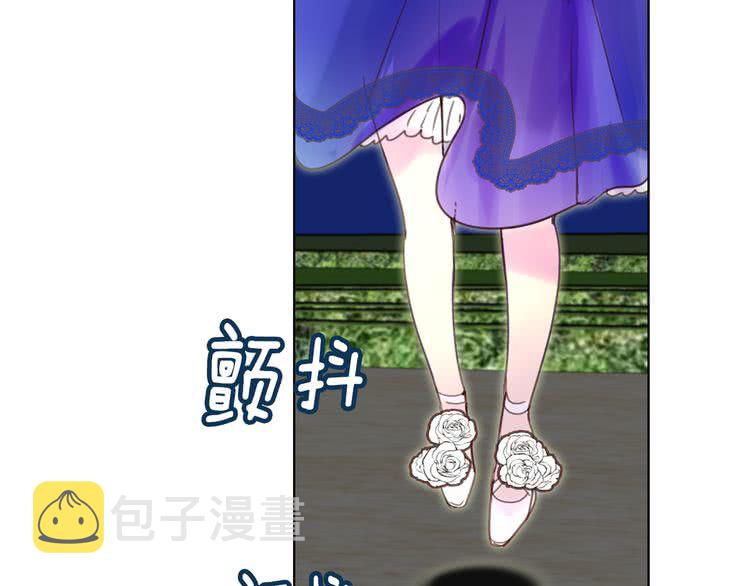 第44话 你还没资格命令我38