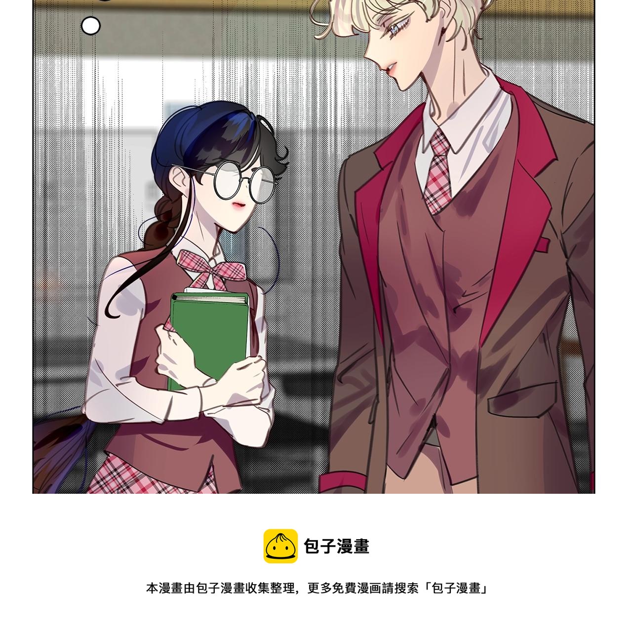 番外33 网络小说之花312