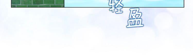第81话 他为什么靠过来啊！！25