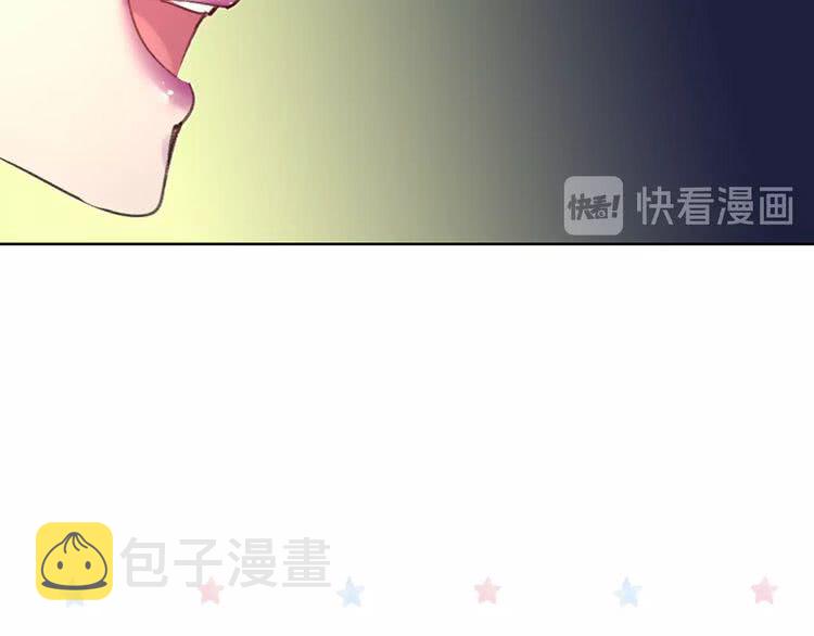 第70话 漂浮的约会83