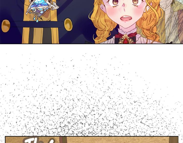 第138话 礼成113