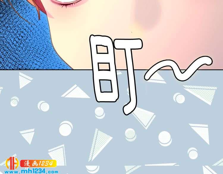 第107话 洛蒂好紧张！73