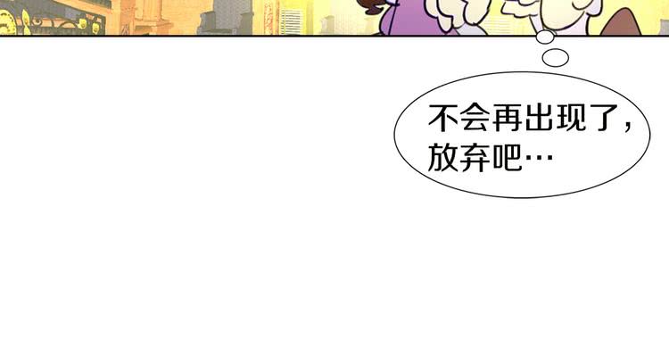 第6话 好戏一大出55
