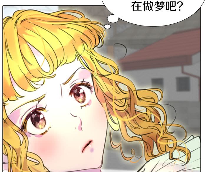 第28话 消失的死亡flag！46