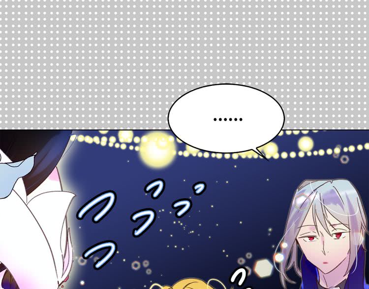 第61话 伊芙琳道歉？104