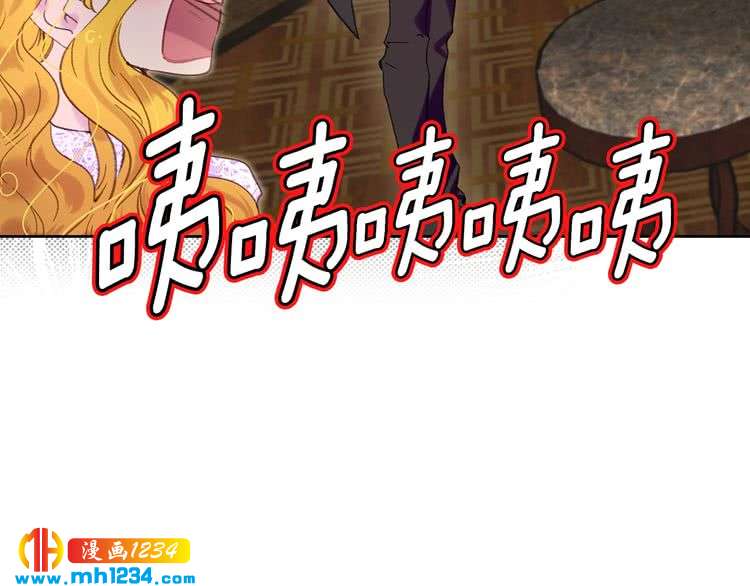 第101话 美男到家65
